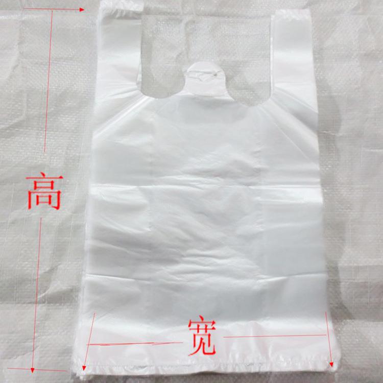 直销新款白色塑料袋一次性透明早餐袋食品包装袋快餐店打包袋