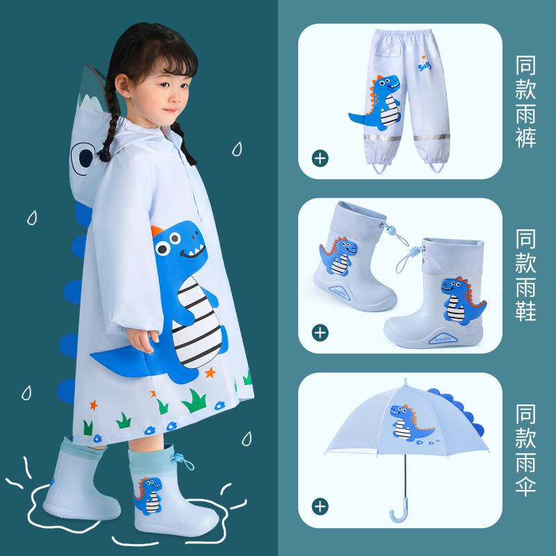 直销新款雨衣雨鞋套装儿童卡通恐龙透气雨披小学生防水安全反光雨