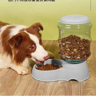 宠物喂水器狗狗喂食器储水大容量饮水器自动宠物饮水器防 直销新款