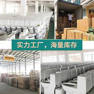超旋式 直销新款 冲水耐久大排量防塞潮州陶瓷坐便器工程家用卫生间