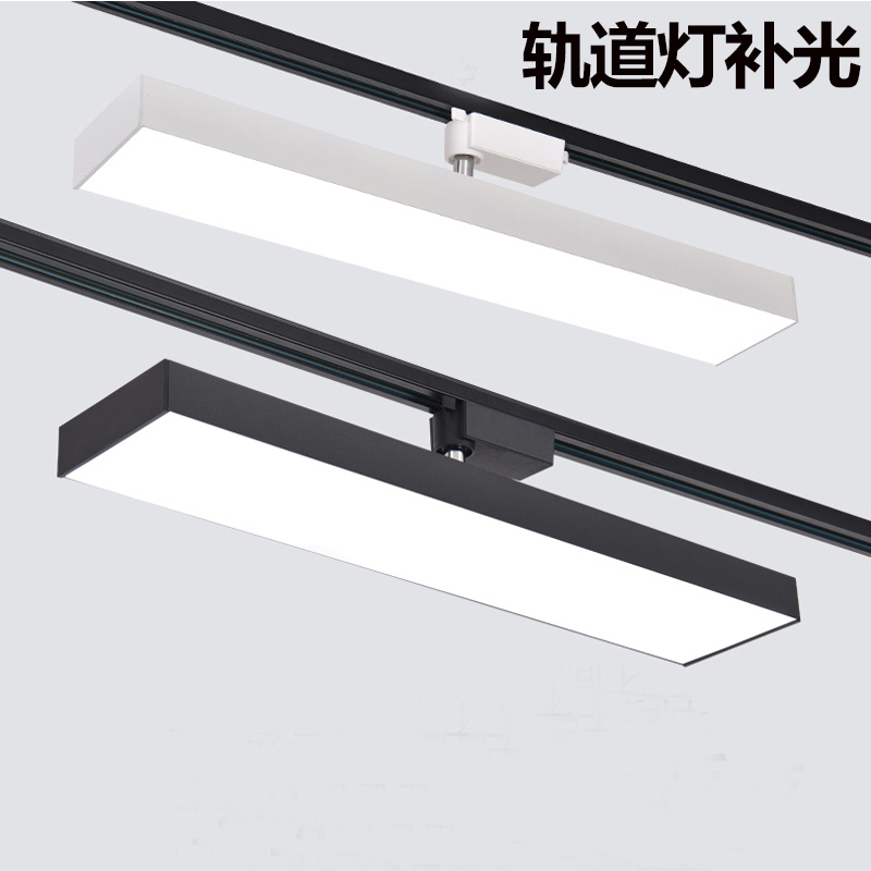 热销长条轨道灯led散光直播间照明商用服装店铺超市条形导轨式补
