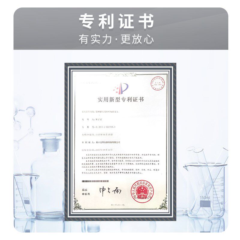 热销GL45补料瓶发酵罐专用加料瓶不锈钢转接头二通盖三孔盖蜀牛肖