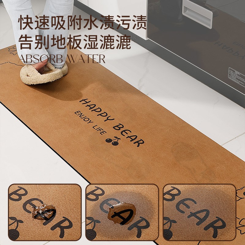 热销厨房地垫防滑防油可擦免清洗吸水耐脏脚垫硅藻泥转角防水地毯