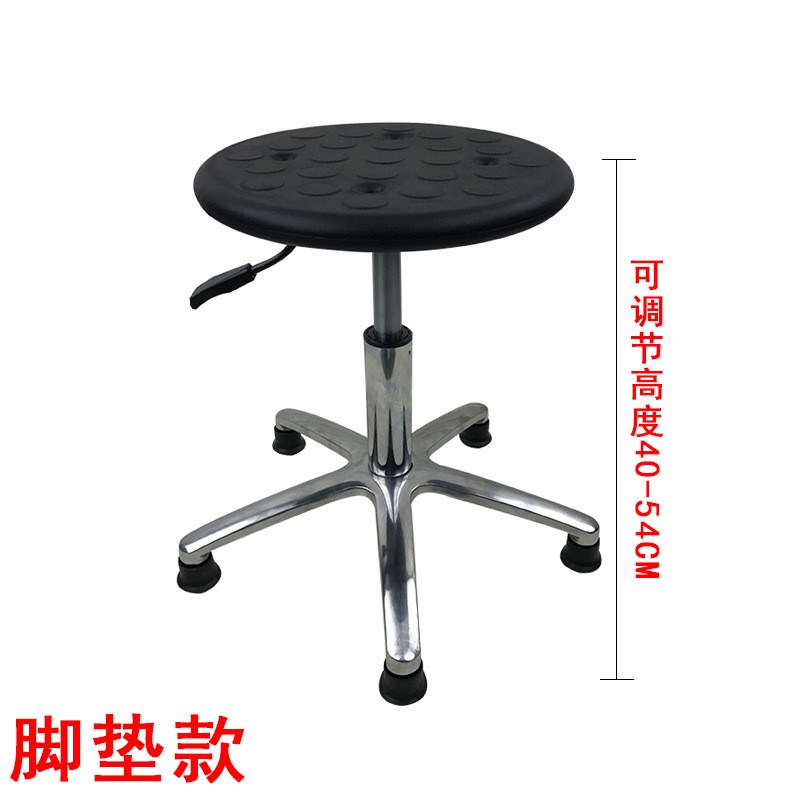 热销热销防静电凳子升降圆凳旋转工厂车间流水线凳子实验室圆凳椅