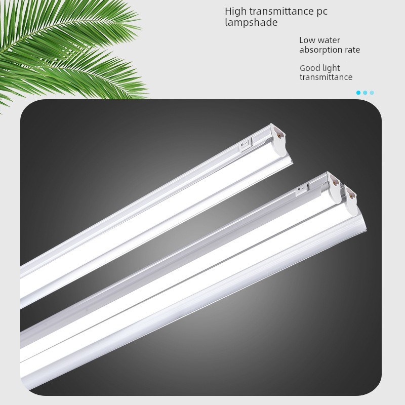 热销T5LED一体化支架灯单双管带罩加开关工作台流水线超市日光灯