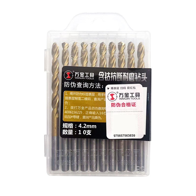 热销江苏万金工具M35不锈钢含钴抗断耐磨钻头规格齐全