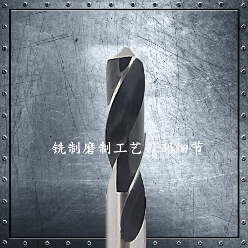 热销小柄钻头1/2等柄麻花钻头不锈钢高速钢钢板扩孔13-24mm麻花钻