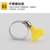 热销不锈钢带手柄扳手管箍排水管下水管卡箍6分4分抱箍煤气管收紧