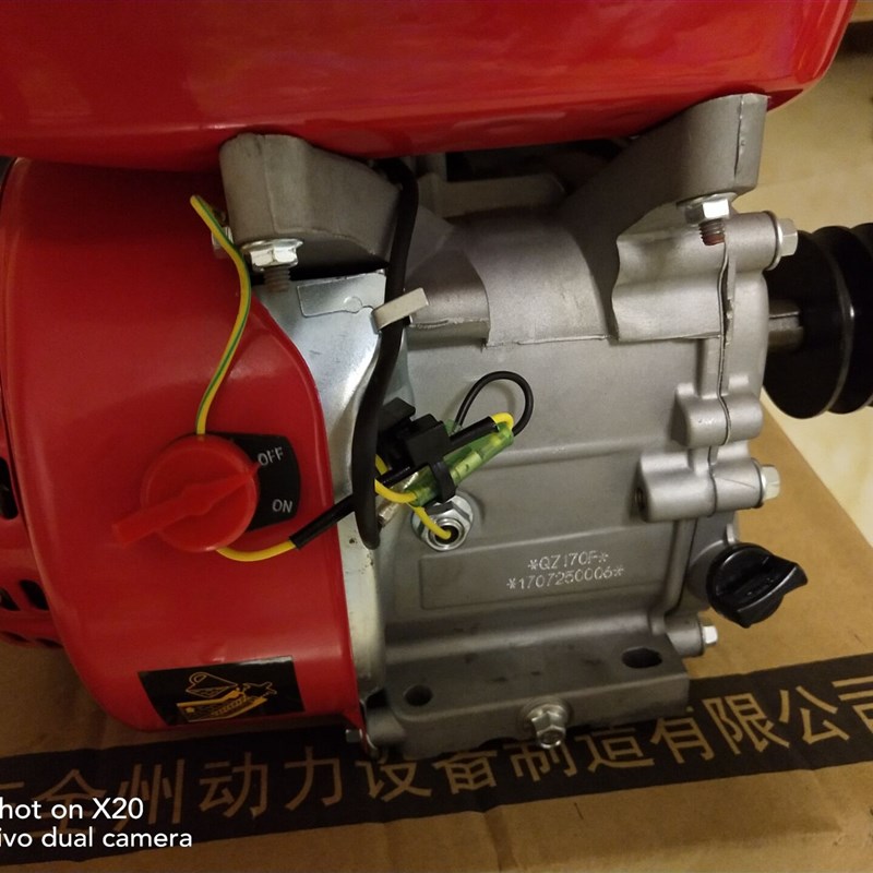 热销汽油机小型170F单缸四行程船挂小型耕耘机打谷农用引擎动力