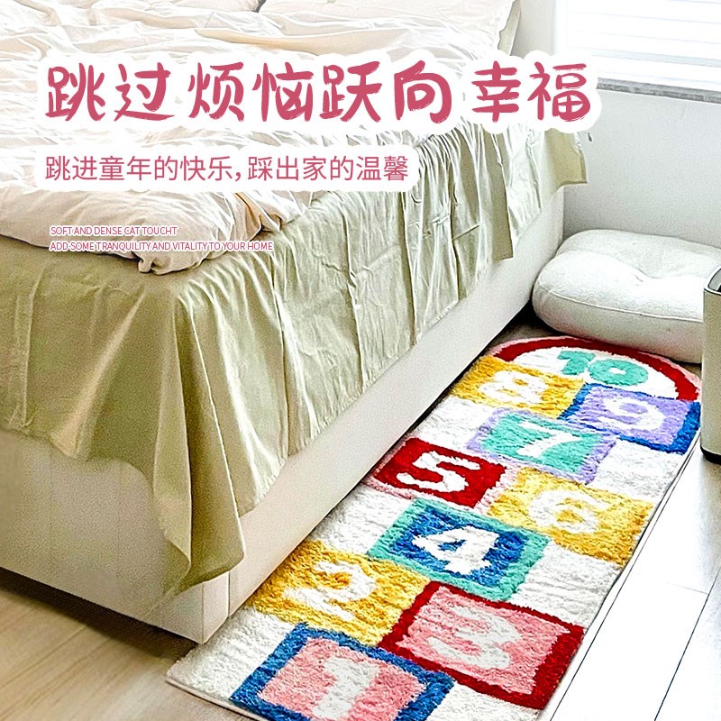 热销儿童趣味卡通地毯跳房子游戏卧室床边毯沙发装饰地垫早教玩具