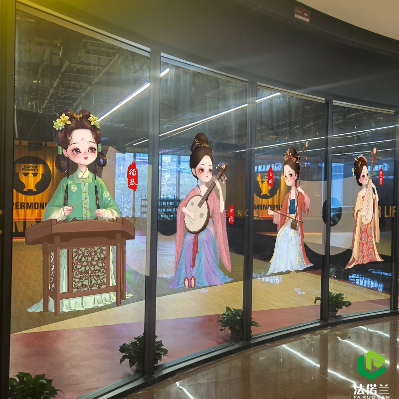 热销古典乐器多款静电贴纸古筝二胡扬琴箜篌中阮艺术学校教师玻璃