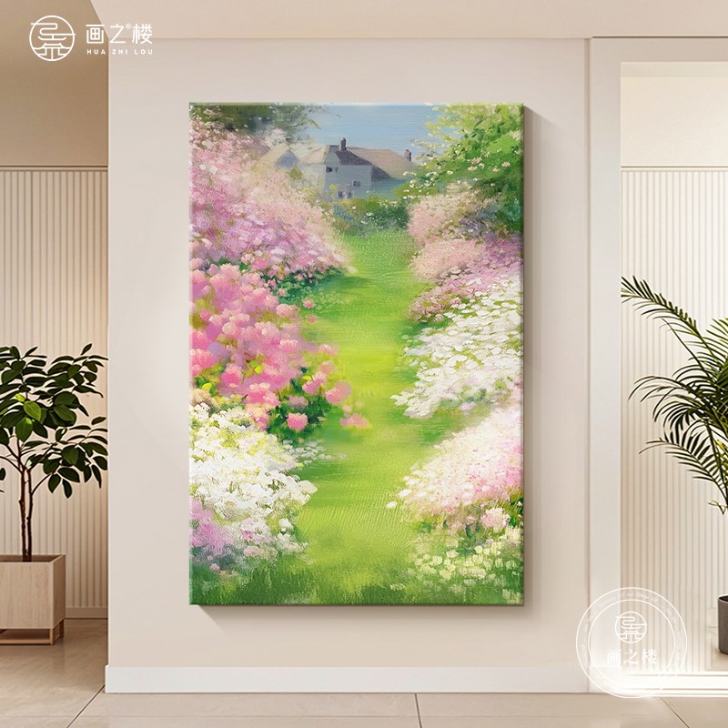 热销北欧奶油风花卉玄关挂画新款小清新植物客厅装饰画系风景壁画图片