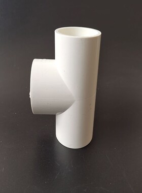 热销PC透明管 玩水管道配件玩水材料自由组合大口径硬管直径50mm