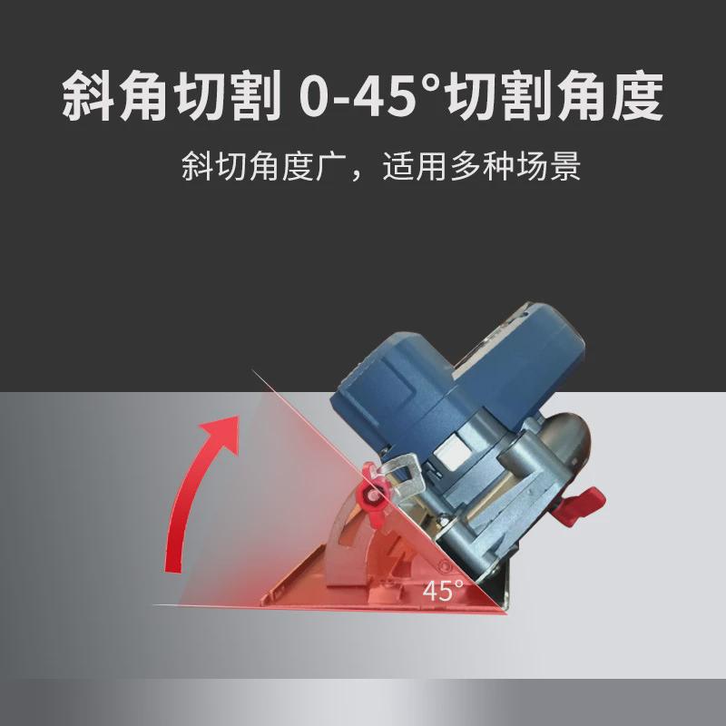 热销易固大功率锂电电圆锯工业级木工电锯充电式手持电动工具切割