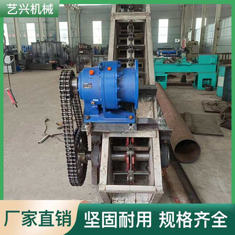 热销不锈钢链板输送机 重型刮板提升机输送带 防水板链流水线传送