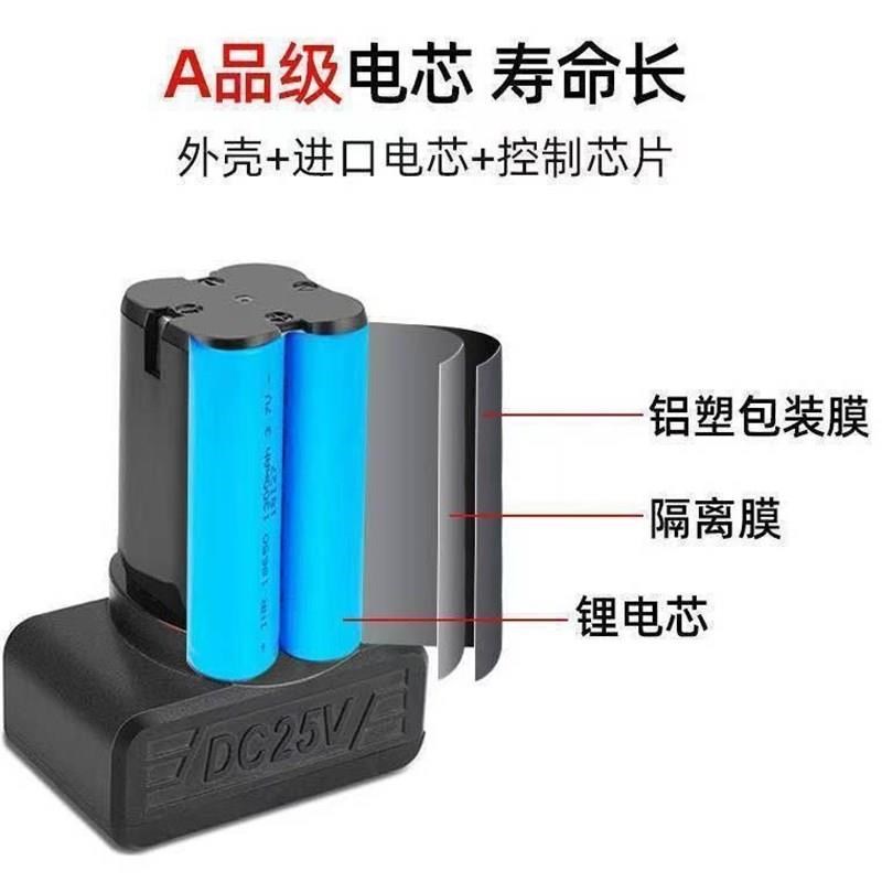 热销通用25V16.8V12V充电式锂电钻电池电动手钻座充电源充电器