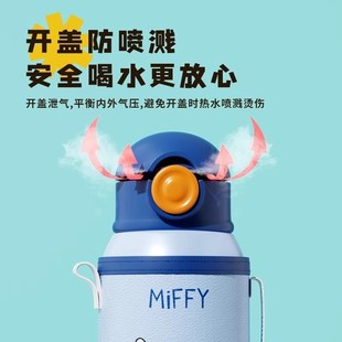 热销儿童316不锈钢保温杯宝宝上学男女孩学生水壶便携吸管水杯子