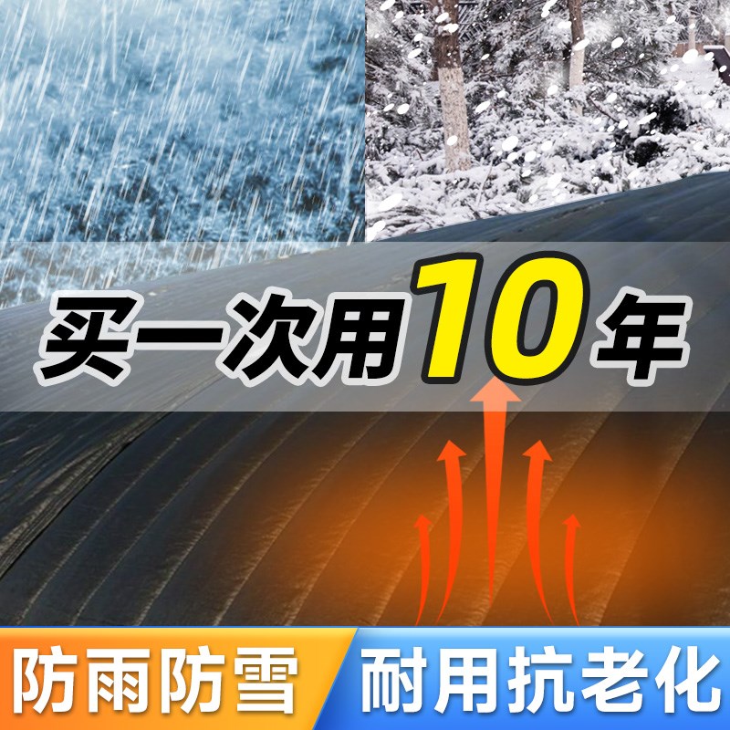 热销大棚保温棉被防寒防水加厚蔬菜养殖保暖隔热防冻防雨雪