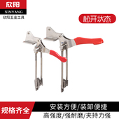 40344工装 40334 夹钳锁扣搭扣 快速夹具40324 热销90度直角门闩式