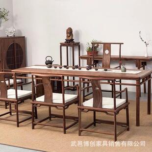茶台书桌办公桌电脑桌禅意家用餐桌 老榆木茶桌椅组合新中式 原木