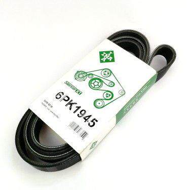 适用长安逸动xt/CS35悦翔12款/v7发电机皮带涨紧器皮带涨紧器正厂