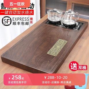 小型客厅新款 茶盘家用全自动一体茶台玻璃烧水壶底部上水茶具套装