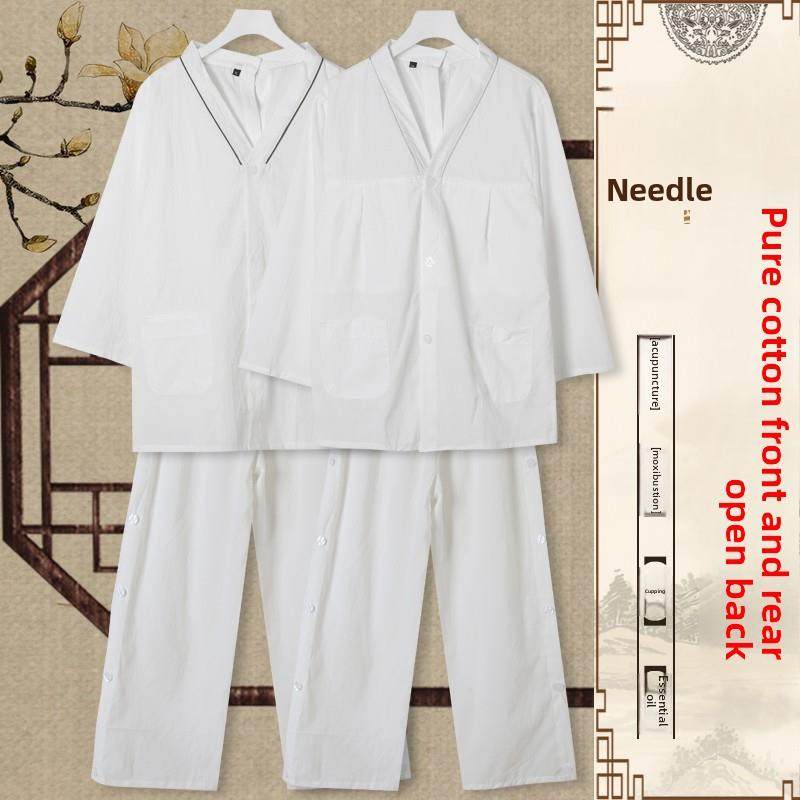 100%纯棉白色艾灸理疗服男女长款前后开柔软透气洗浴衣调理服推拿