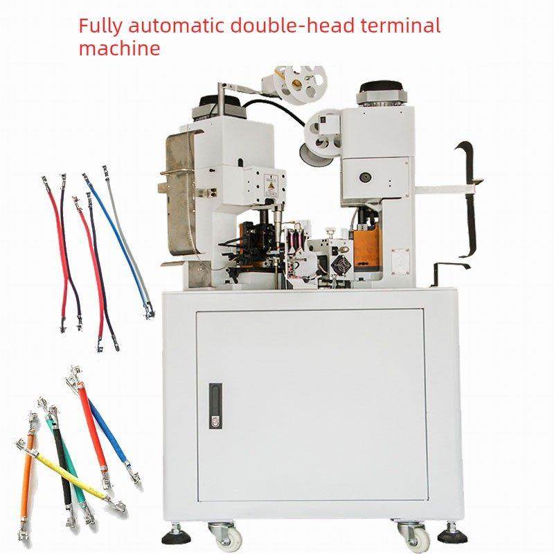 全自动双头线剥端子机，全自动数字线切剥端子机，端子机，压接机,五金/工具,剥线机,淘宝优惠券,粉丝福利购,淘宝优惠卷
