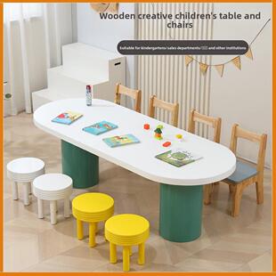 幼儿园实木学习桌椅套装儿童阅读写字桌手工绘画桌早教S形组合桌