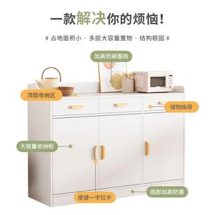 茶水柜客厅餐边柜子家用置物饭店包间备餐靠墙储物柜厨房收纳橱柜