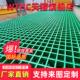 玻璃钢地格栅洗车房格栅板4店污水池排水沟地面网格盖板树池篦子
