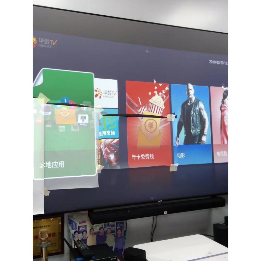 9mm超窄边框画框投影幕布100寸150寸家用3D4K灰晶抗光幕金属画框