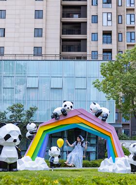 户外几何熊猫玻璃钢雕塑园林景观卡通动物小区装饰品草坪大摆件