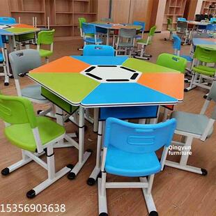 阅览室组合桌椅升降六边形活动培训桌辅导班六角可拼接智慧心理桌