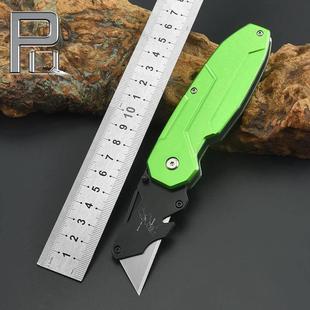 厂家折叠美工刀不锈钢折叠美工刀多用途壁纸裁纸刀户外开箱刀