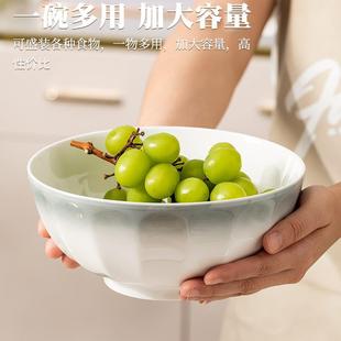2023新款 8英寸汤碗家用高级感粥碗水果碗面条碗汤盆简约个性 日式