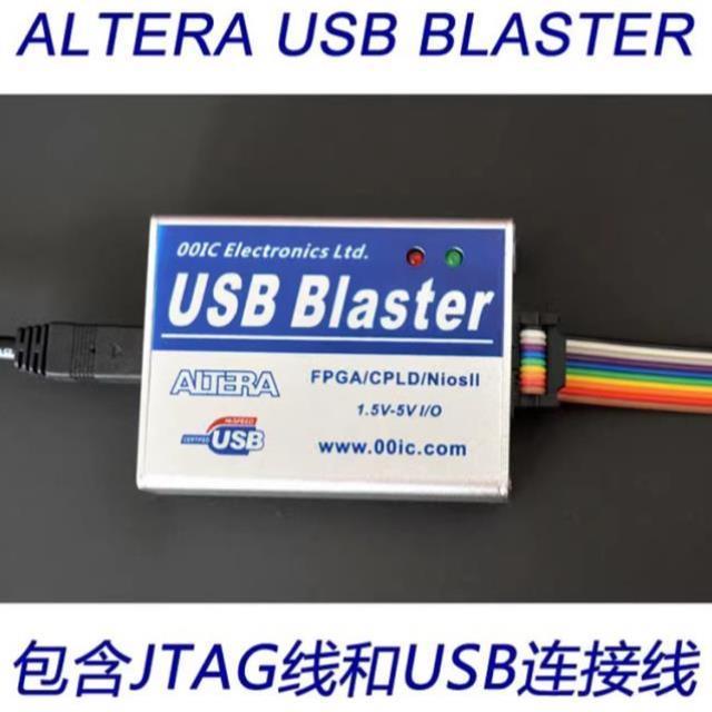 全功能 Altera USB-Blaster下载线 FPGACPLD烧录仿真下载器 高速