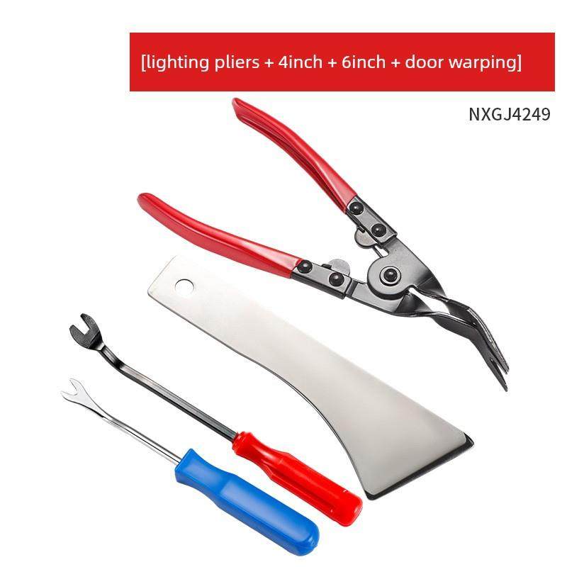 德国进口汽车音响拆卸专用不锈钢翘板中控门板卡扣起子便捷耐用型