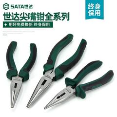 世达尖嘴钳6寸电工专用多功能德国进口工业级工具钳子大全70101A