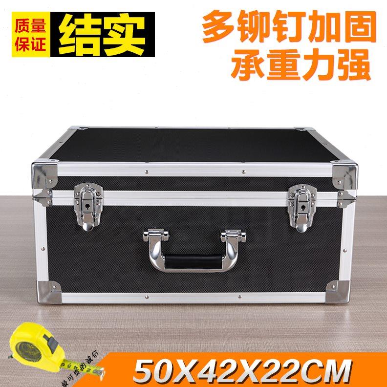 加厚多功能大号铝合金工具箱仪器设备模型箱五金工具箱家用收纳箱