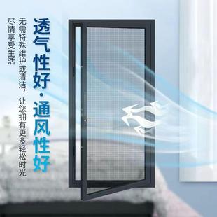 上海专业定制小内开金刚高清高透网防蚊防虫纱窗安全锁铝合金边框
