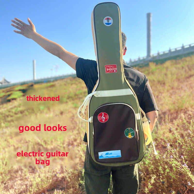 电吉他包加厚高颜值可爱防水电吉他双肩背包个性风电吉他琴包帅气