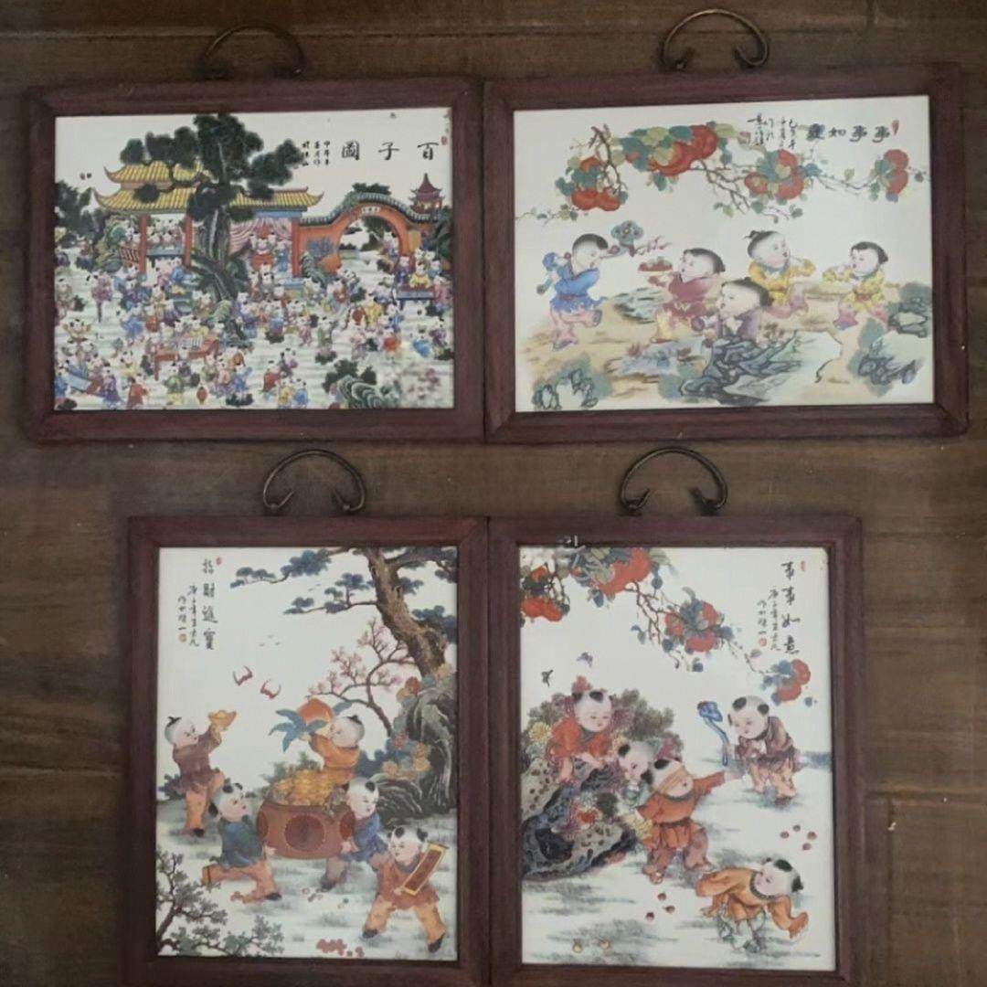 红木框镶粉彩童子景德镇陶瓷板画事事如意招财进 宝瓷画挂画挂屏