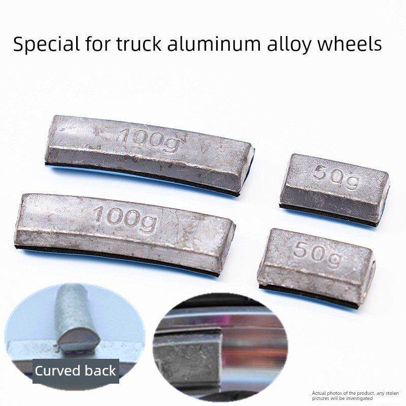 大货车高粘度平衡块汽车轮胎铝合金专用弧形配重块动平衡轮毂铅块