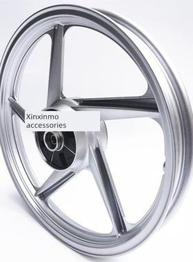 适配FXD/WY125小富先达JD100捷达 前后铝轮钢圈轮毂摩托车配件