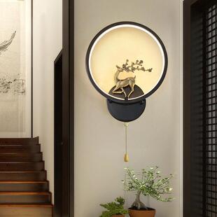 全铜新中式壁灯全铜客厅卧室床头灯现代简约过道背景拉绳开关壁灯