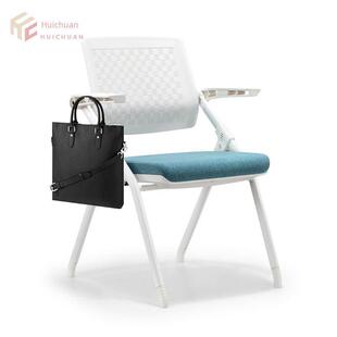 折叠式会议椅,新闻椅,报告厅椅,展览椅,接待椅,培训会议椅,