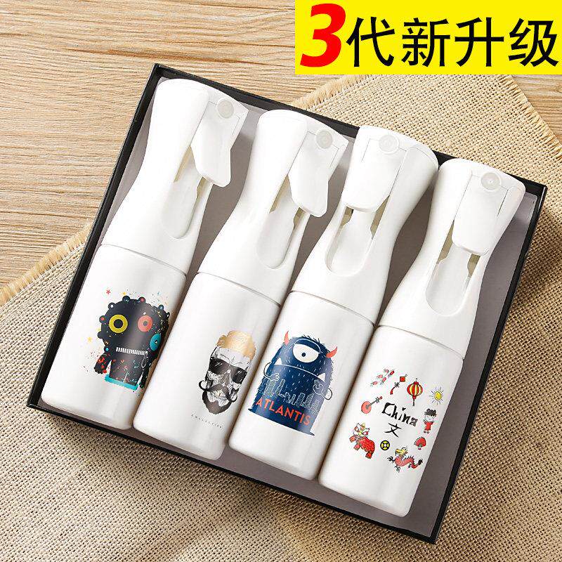 美发专业喷水壶正品喷雾瓶发型师理髲总监保湿瓶高压细雾化妆喷壶