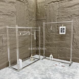 服装店展示架不锈钢压克力双杆挂衣架子落地式水晶陈列中岛架定制