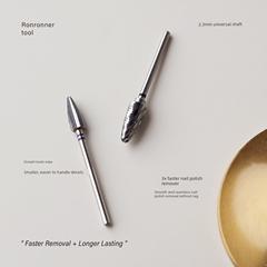 Ylin严选｜快速卸甲打磨头五合一直刃交叉刃合集专业美甲卸甲工具